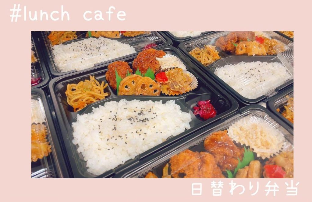 #linch cafeの日替わり弁当